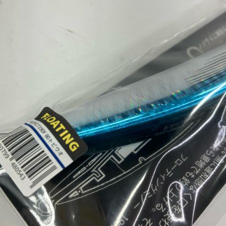 ルアー GOODBAIT リスペクト190F  トビウオ 190mm 73g 未使用品(S)