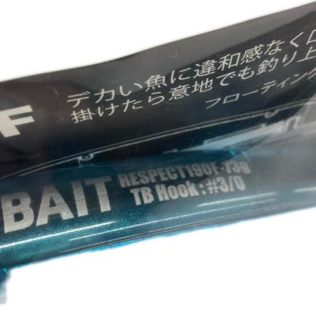 ルアー GOODBAIT リスペクト190F  トビウオ 190mm 73g 未使用品(S)