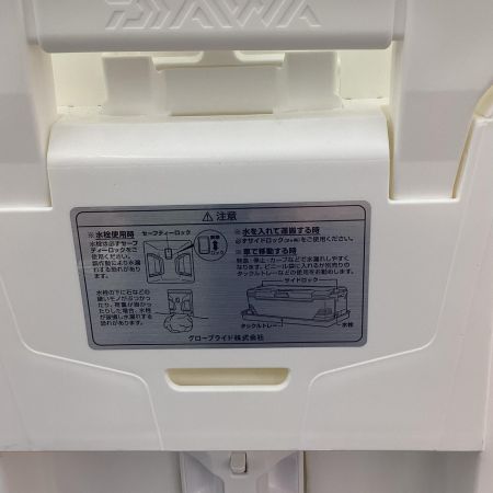 DAIWA ダイワ クーラーマスターHD2 SU4800