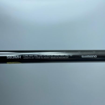 SHIMANO シマノ 21オシアプラッガーリミテッド S83MH 302441