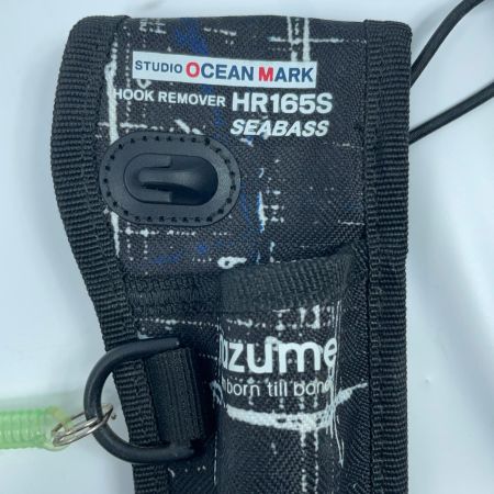 mazume マズメ フックリムーバー HR165S フックリムーバー