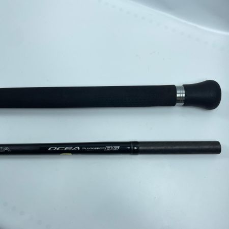 SHIMANO シマノ 20オシアプラッガーBG ブルーフィンツナ S73XXH 39724