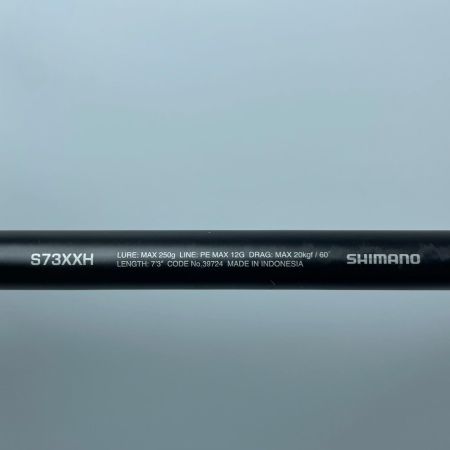 SHIMANO シマノ 20オシアプラッガーBG ブルーフィンツナ S73XXH 39724