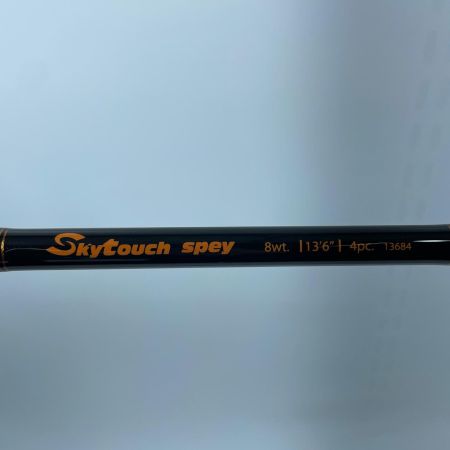 M MAXIMUMCATCH スカイタッチ 13'6" 8wt 13684