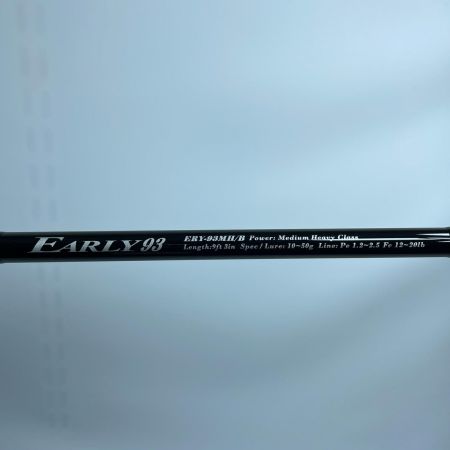 YAMAGA Blanks ヤマス アーリー93 ERY-93MH/B 本体のみ