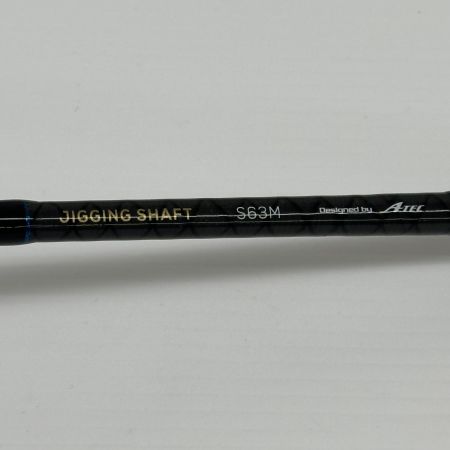 alpha tackle アルファタックル ジギングロッド クレイジー ジギング シャフトS63M 本体のみ 釣り フィッシング 69556