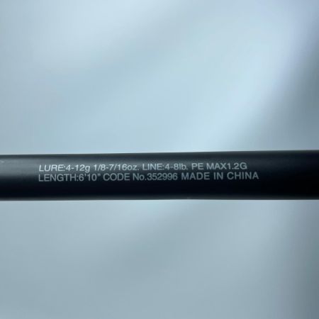 SHIMANO シマノ 22エクスプライド 2610M-S 352996