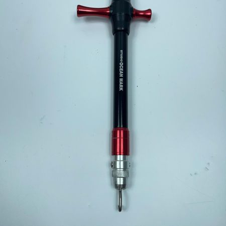 STUDIO OCEAN MARK フックリムーバ  HR130S