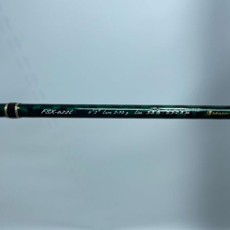 MajorCraft メジャークラフト ファインテール FSX-622L