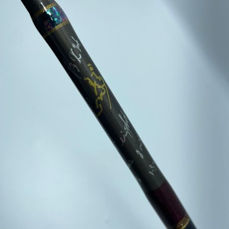 M-AIRE Mアイレ 正影ボロン MB-73XH