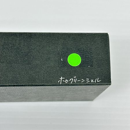 17lures ルアー ホログリーンシェル 箱付 未使用品 釣り フィッシング