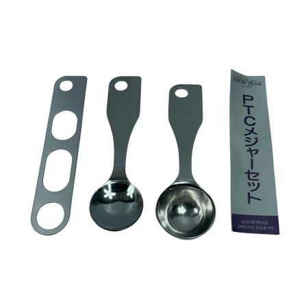 snowpeak スノーピーク PTCメジャーセット