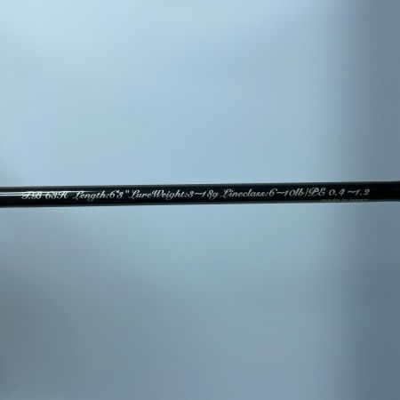 M-AIRE Mアイレ トゥルーチャボロンTB63H