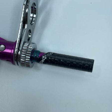 VARIVAS バリバス 可変ソケット