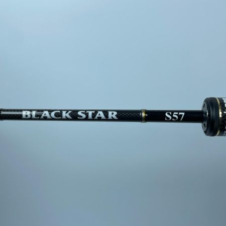 XESTA ブラックスター セカンドジェネレーション S57 本体のみ