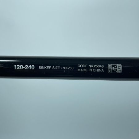 SHIMANO シマノ ディープゲームBB 120-240 25046 本体のみ