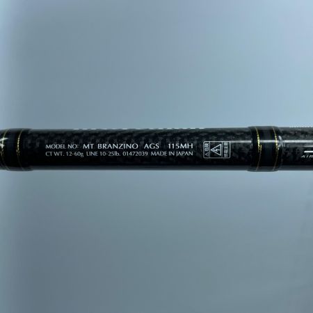 DAIWA ダイワ モアザンブランジーノ AGS115MH 01472039