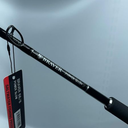 CB ONE ブレーバー66/6パワースロー