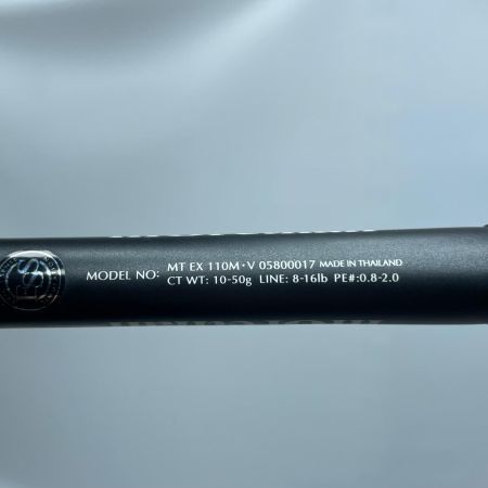 DAIWA ダイワ 17 モアザンEX 110M・V 05800017 本体のみ