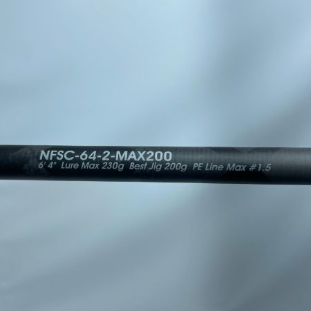 Abu Garcia アブガルシア ノースフィールド NFSC-64-2-MAX200