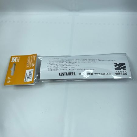 XESTA マーベリック 200mm ホワイトシェル 
