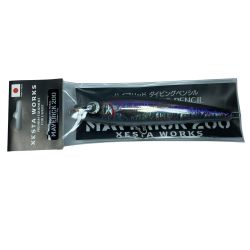 XESTA マーベリック 200mm PG010 カタクチ Nランク