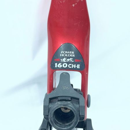 DAIWA ダイワ パワーホルダー 速攻 160CH-E クランプ付