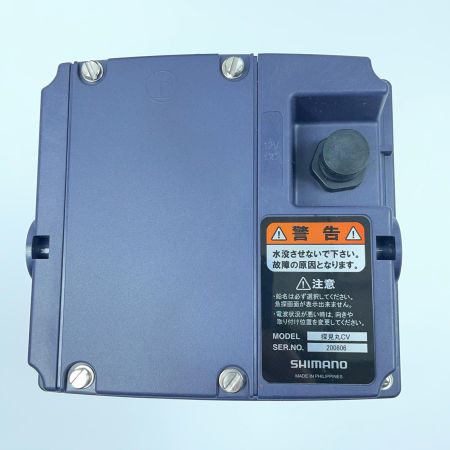 SHIMANO シマノ 08探見丸CV/コード/クランプ付