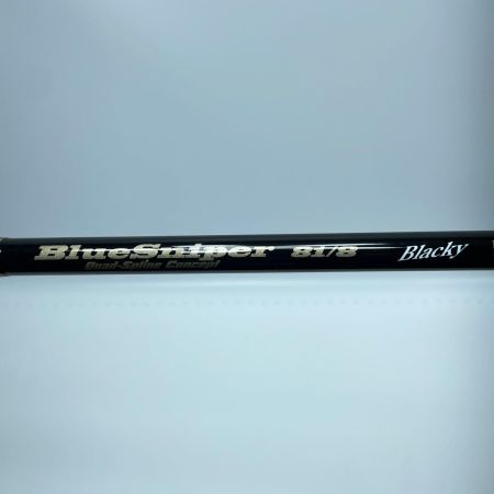 YAMAGA Blanks ヤマス ブルースナイパー81/8 ブラッキー