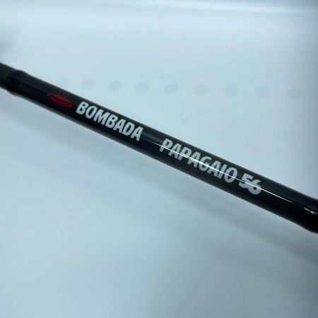 BOMBADA ルアーロッド パパガイオ56