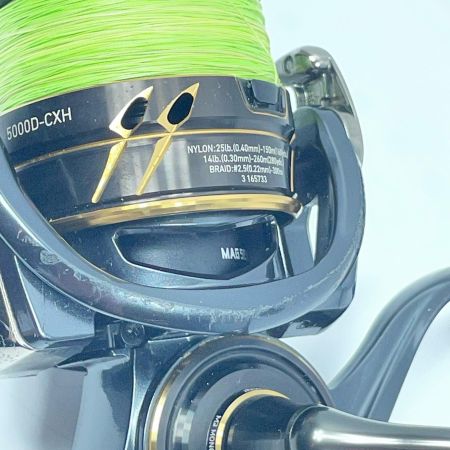 DAIWA ダイワ スピニングリール 22カルディアSW5000D-CXH 00065050