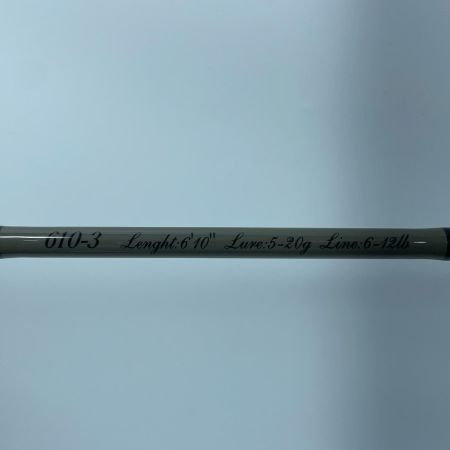 コードライフタイムデザイン スタンダードボロン C610-3 本体のみ