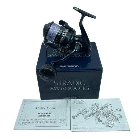 SHIMANO シマノ スピニングリール  20ストラディックSW 6000HG 04246
