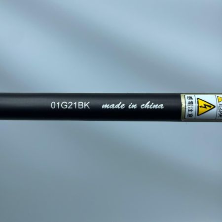 Abu Garcia アブガルシア WMC-705L ワールドモンスター