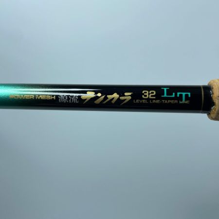 DAIWA ダイワ 源流テンカラ32LT