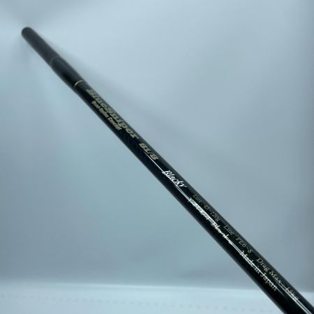 YAMAGA Blanks ヤマス ブルースナイパー 81/8 ブラッキー 本体のみ