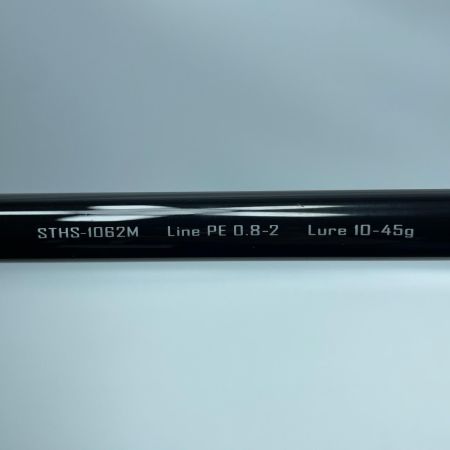 Jackson ジャクソン サーフトライブ STHS-1062M 本体のみ