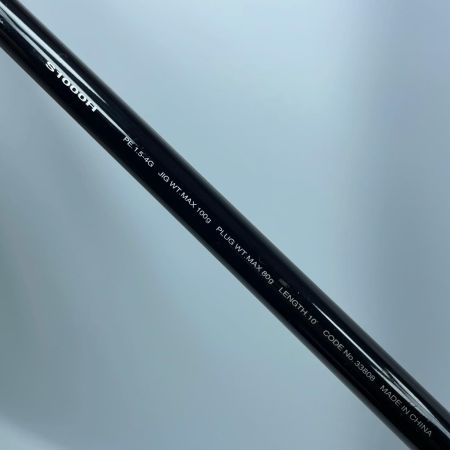 SHIMANO シマノ コルトスナイパーS1000H 33808 本体のみ
