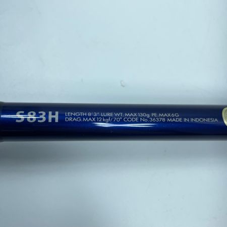 SHIMANO シマノ オシアプラッガー フレックスリミテッド S83H 36378 本体のみ