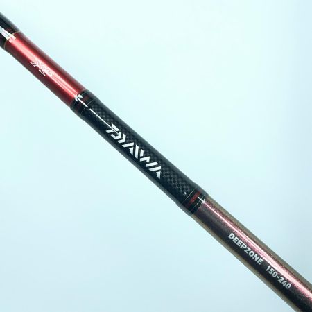 DAIWA ダイワ ディープゾーンX45 150-240 05297320 本体のみ