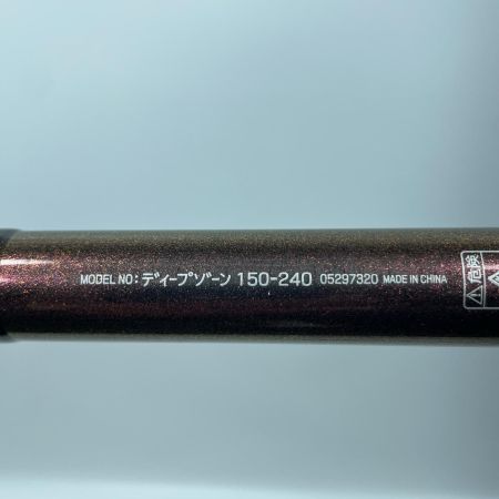 DAIWA ダイワ ディープゾーンX45 150-240 05297320 本体のみ