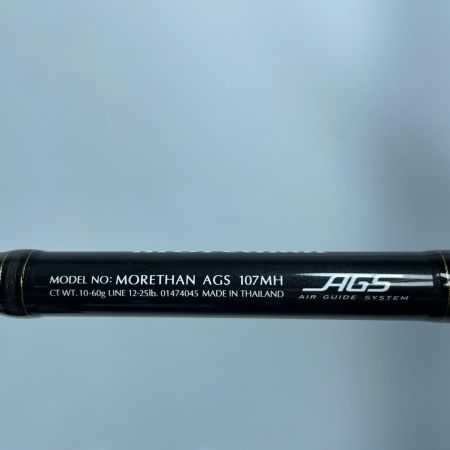 DAIWA ダイワ モアザン AGS 107MH 01474045