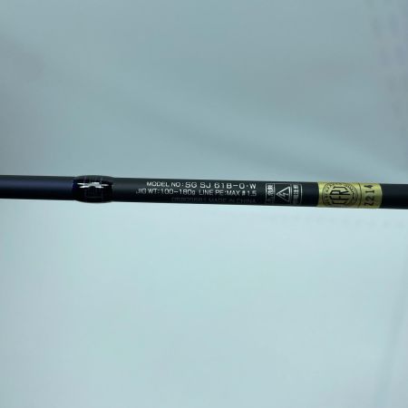 DAIWA ダイワ ソルティガSJ 61B-0・W 05805681