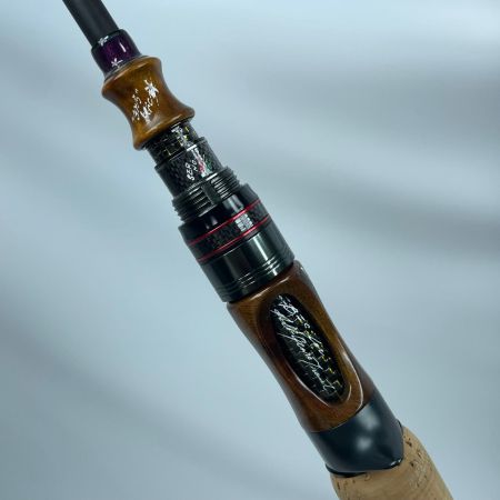 VARIVAS バリバス モーリスグラファイトワークス BWS チューンドバックウォーター BWS-86FC-RX