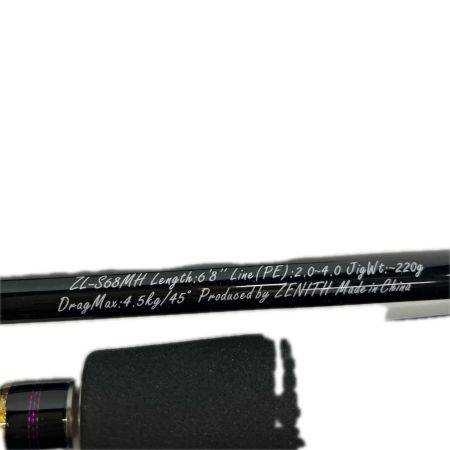 ゼニス オフショアロッド　 ﾘﾍﾞﾚｰﾀｰ ZL-S68MH