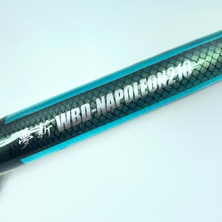 NABLA 夢新 WBD-ナポレオン210