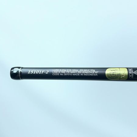 SHIMANO シマノ 25レサト1510F-2 397010