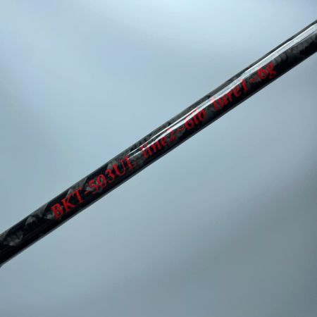 Blakiston BKT-503UL