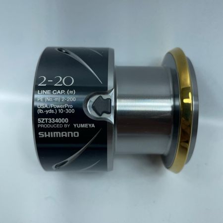 SHIMANO シマノ スプール 夢屋14ステラ4000 PE2-20 03343