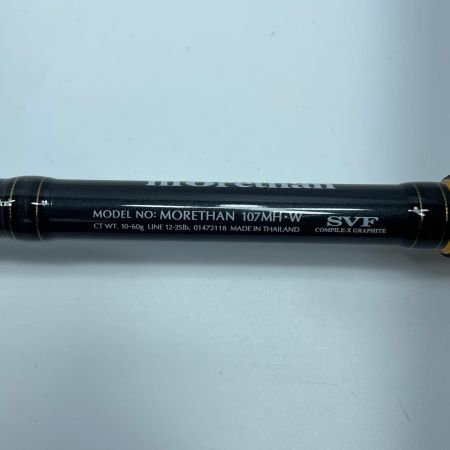 DAIWA ダイワ モアザン 107MH-W 01472118